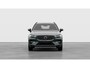 Volvo XC60 2.0 T6 Plug-in hybrid AWD Essential | Extra getint glas | Driver Assist | Climate line | 19" | All Season Banden | Charcoal Hemelbekleding | Park Assist Voor en Achter |