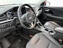 Kia Niro Hybrid 1.6 GDi PHEV DynamicLine | Trekhaak | Plug-in | Navigatie | Climate Control | Achteruitrijcamera