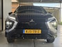 Mitsubishi Eclipse Cross Automaat 2.4 PHEV Executive
