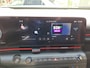 Hyundai Kona Electric N Line 64.8 kWh | Leder/alcantara | 360 camera | Elek. kofferbak