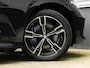 BMW 3-Serie Touring 330e xDrive M-Sport - Long Range - Pano - Driving Ass Prof - Trekhaak - Head-up