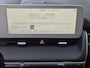 Hyundai Ioniq 5 Lounge 73kWh / SOH 100% / Dealer onderhouden / Fabrieksgarantie tot 03-2027 / warmtepomp / zonnepaneel / CCS snelladen / Trekgewicht 1600 kg / WLTP bereik 481 km bereik stad 686 km / Stuur- Stoel & Achterbank verwarming / Rondomzicht camera /