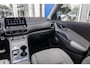 Hyundai Kona Electric EV Premium 64 kWh | Camera | Head-up | Leder | Apple Carplay/Android Auto | Audio installatie premium | Cruise adaptief | Stoelverwarming | Achteruitrijcamera | Apple Carplay/Android Auto|telefoonintegratie premium | Audio installatie premium