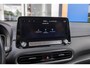 Hyundai Kona Electric EV Premium 64 kWh | Camera | Head-up | Leder | Apple Carplay/Android Auto | Audio installatie premium | Cruise adaptief | Stoelverwarming | Achteruitrijcamera | Apple Carplay/Android Auto|telefoonintegratie premium | Audio installatie premium