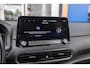 Hyundai Kona Electric EV Premium 64 kWh | Camera | Head-up | Leder | Apple Carplay/Android Auto | Audio installatie premium | Cruise adaptief | Stoelverwarming | Achteruitrijcamera | Apple Carplay/Android Auto|telefoonintegratie premium | Audio installatie premium