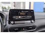 Hyundai Kona Electric EV Premium 64 kWh | Camera | Head-up | Leder | Apple Carplay/Android Auto | Audio installatie premium | Cruise adaptief | Stoelverwarming | Achteruitrijcamera | Apple Carplay/Android Auto|telefoonintegratie premium | Audio installatie premium