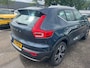 Volvo XC40 1.5 T5 Recharge Business Pro | Elek. Trekhaak | Elek. Achterklep | Adaptieve Cruise | Stoelverwarming | Camera | Dealeronderhouden