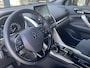 Mitsubishi Eclipse Cross 2.4 PHEV Executive