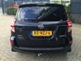 Toyota RAV4 2.0 VVTi Executive Business / LEDER / 4X4 / NAVI / CAMERA / EURO-5 / DEALER SERVICED