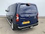 Peugeot Partner 1.5 BlueHDI Premium Long Airco Cruise Camera Trekhaak 1200 kg Side Bar Euro 6