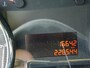Peugeot 3008 1.6 VTi ST