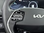 Kia EV6 GT AWD 77.4 kWh // TREKHAAK // MERIDIAN AUDIO// SCHUIFKANTELDAK //