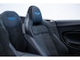 Aston Martin DB12 S Volante | NEW MY27 | Incl. BPM |