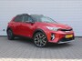 Kia Stonic 1.0 T-GDi MHEV DynamicPlusLine | Trekhaak | Camera | Navi | Clima | Cruise | Keyless | 17" LM | Apple Carplay/Android Auto |