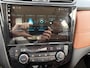 Nissan X-Trail 1.3 DIG-T Tekna ORIGINELE NEDERLANDSE AUTO MET NAP | PANORAMADAK | LEREN BEKLEDING | 360° CAMERA | ONDERHOUD GEHAD | DIRECT LEVERBAAR MET 12 MAANDEN BOVAG-GARANTIE