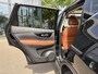 Nissan X-Trail 1.3 DIG-T Tekna ORIGINELE NEDERLANDSE AUTO MET NAP | PANORAMADAK | LEREN BEKLEDING | 360° CAMERA | ONDERHOUD GEHAD | DIRECT LEVERBAAR MET 12 MAANDEN BOVAG-GARANTIE