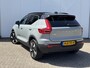 Volvo EX40 Single Motor Extended Range Ultra 82 kWh|360°cam|Pano|ACC|HK audio