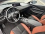 Mazda CX-30 2.5 e-SkyActiv-G M Hybrid Nagisa Elektrische klep | Trekhaak | ACC | BSM | Camera