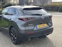 Mazda CX-30 2.5 e-SkyActiv-G M Hybrid Nagisa Elektrische klep | Trekhaak | ACC | BSM | Camera