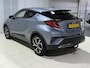 Toyota C-HR / C-HR+ 2.0 Hybrid First Edition | afn. Trekhaak | 1ste eigenaar | dealeronderhouden