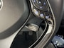 Toyota C-HR / C-HR+ 2.0 Hybrid First Edition | afn. Trekhaak | 1ste eigenaar | dealeronderhouden