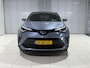 Toyota C-HR / C-HR+ 2.0 Hybrid First Edition | afn. Trekhaak | 1ste eigenaar | dealeronderhouden