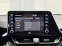 Toyota C-HR / C-HR+ 2.0 Hybrid First Edition | afn. Trekhaak | 1ste eigenaar | dealeronderhouden