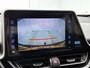 Toyota C-HR / C-HR+ 1.8 Hybrid Premium | ACHTERUITRIJCAMERA | APPLE CARPLAY - ANDROID AUTO | TREKHAAK | STOELVERWARMING | CLIMATE CONTROL | CRUISE CONTROL | JBL |