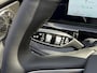 Omoda 5 EV Premium 61 kWh