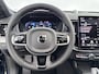 Volvo XC90 T8 Recharge Ultra Black Edition Executive Edition | 22" | Gelaagd & Getint Glas | Geintegreerd kinderzitje | Luchtvering | Geventileerd Nappa | Bowers & Wilkins | Stoelmassage | Panoramadak | Head-Up | 360 Camera | Matrix LED