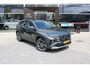 Hyundai Tucson 1.6 T-GDI PHEV Premium Sky | Aanhanger assistent | Achterbank elektrisch neerklapbaar | Achterbank in delen neerklapbaar
