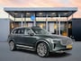Volvo XC90 T8 Recharge Ultra Bright Excecutive Edition | 22" | Gelaagd & Getint Glas | Int. Kinderzitjes | Geventileerd Nappa | Luchtvering | Bowers & Wilkins | Stoelmassage | Head-up | Panoramadak | Elektr. verst. Stoelen | 360 Camera | Matrix LED