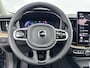 Volvo XC60 T6 Recharge Ultra Dark | 20" | Trekhaak | Panoramadak | Full LED | 360 Camera | Head-Up | Harman Kardon | Elektr. verst. Stoelen | Stoel/Stuur/Achterbankverwarming