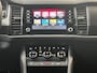 Skoda Kodiaq 1.5 TSI Sportline | Trekhaak | Canton | Leer/Alcantara |
