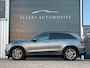 Mercedes-Benz GLC 200 Premium Plus|AMG|BURMEISTEIR|SFEER|CAMERA|MAGNO GREY