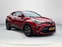 Toyota C-HR / C-HR+ 1.8 Hybrid First Edition | Trekhaak |