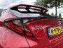 Toyota C-HR / C-HR+ 1.8 Hybrid First Edition | Trekhaak |