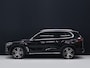 BMW X5 xDrive45e M Sport [LUCHTVERING, SCHUIFKANTELDAK, APPLE CARPLAY, MEMORY SEATS, CAMERA, ADAPTIVE CRUISE, STOELVERWARMING, ELEK. ACHTERKLEP,  NAVIGATIE, NIEUWSTAAT]