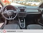 Skoda Fabia Combi 1.0 Active, Trekhaak, Airco, Cruise-controle.