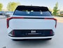 Kia EV4 Plus Advanced 58.3 kWh Voordeelauto ! Vlot rijden ! 02-04-2026 Geregistreerd !