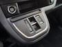 Peugeot e-Expert GB Standard L2 Asphalt EV 75kWh 136pk AUTOMAAT | L+R SCHUIFDEUR | 3-ZITS | NAVI | KEYLESS ENTRY | DODEHOEKBEW. | AIRCO | CRUISE CONTROL | DAB+ |