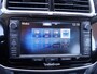 Mitsubishi ASX 1.6 Instyle | panoramadak | leer | trekhaak