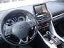 Mitsubishi Eclipse Cross 2.4 PHEV Executive | adaptieve cruise | 360° camera