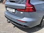 Volvo V60 T6 Recharge Long range Dark|ACC+PilotAssist|Pano|Trekhaak|