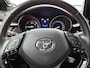 Toyota C-HR / C-HR+ 1.8 Hybrid GR-Sport Limited + | Unieke dealeronderhouden auto |