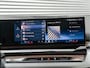BMW 5-Serie Touring 550e xDrive - M-Sport Pro - Pano - Bowers & Wilkins - Onderstel Prof