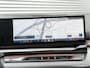 BMW 5-Serie Touring 550e xDrive - M-Sport Pro - Pano - Bowers & Wilkins - Onderstel Prof