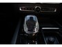 Volvo XC60 2.0 T6 Plug-in hybrid AWD Ultra Dark | Head-up Display | Blind Spot | 360 Graden Camera | Android Auto/Apple CarPlay | Verwarmbaar Stuurwiel | Verwarmbare Voorstoelen en Achterbank | Adaptieve Cruise controle | Elektrische Verstelbare Voorstoelen met Memory | Panoramadak | Trekhaak | Harman Kardon |