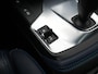 Jaguar E-Pace 2.0 P250 AWD First Edition AUTOMAAT | TREKHAAK | HEAD-UP | VIRTUEEL | CAMERA | HSE | R-DYNAMIC | LEDER | PANORAMADAK | STOELVERWARMING & KOELING | 12 MAANDEN BOVAG GARANTIE