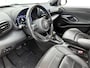 Toyota Yaris Cross 1.5 Hybrid Launch Edition | Head-Up Display | Dodehoek detectie | Stoel+stuurverwarming | Parkeersensoren voor+achter | Elektrische Achterklep | Apple CarPlay/Android Auto |